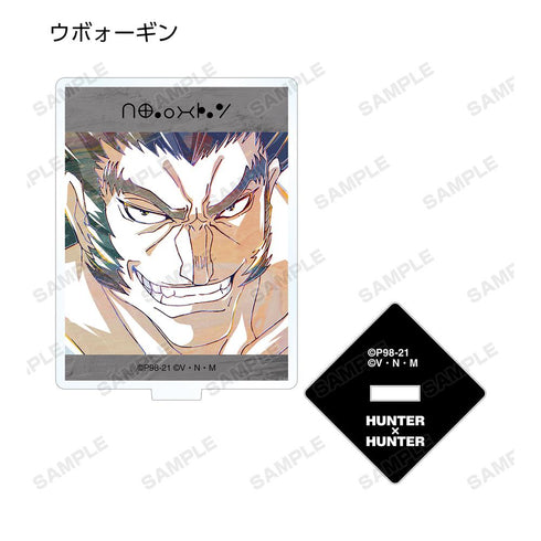 『HUNTER×HUNTER』トレーディング Ani-Art 第2弾 アクリルスタンド(単位/BOX)【202508再販】